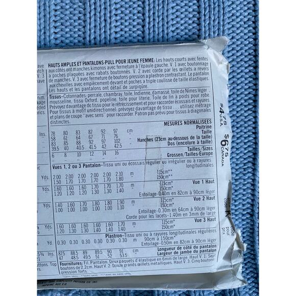 Simplicity 7320 pattern oversized top straight leg pant 1980s size 12 14 16 - Picture 5 of 5